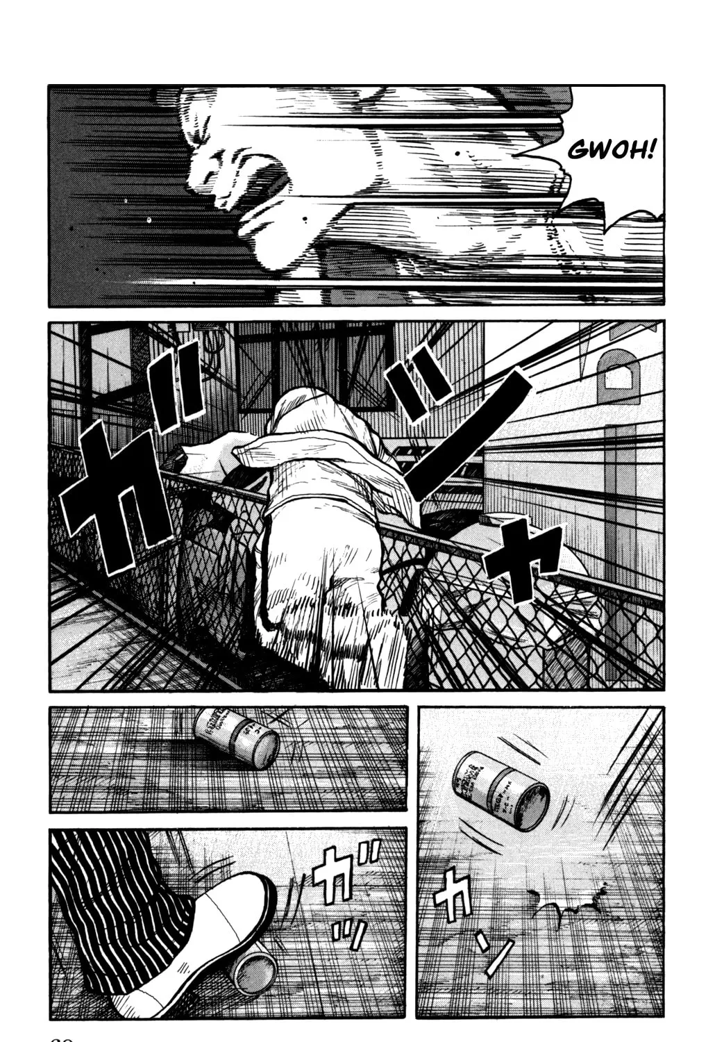 Read Worst chapter 94 image 44 on Lezhin