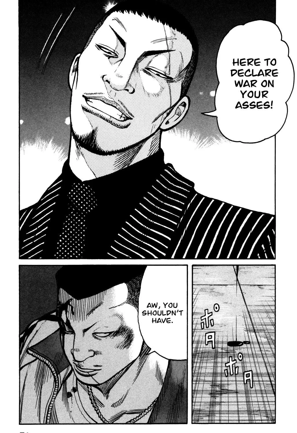 Read Worst chapter 94 image 48 on Lezhin