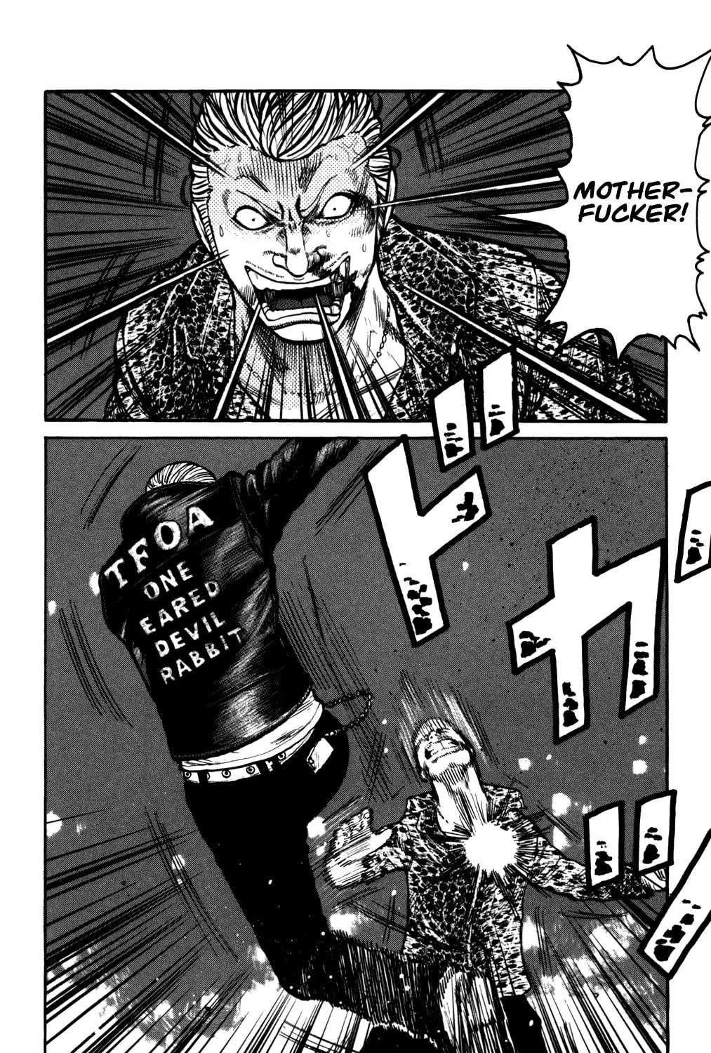 Read Worst chapter 94 image 50 on Lezhin