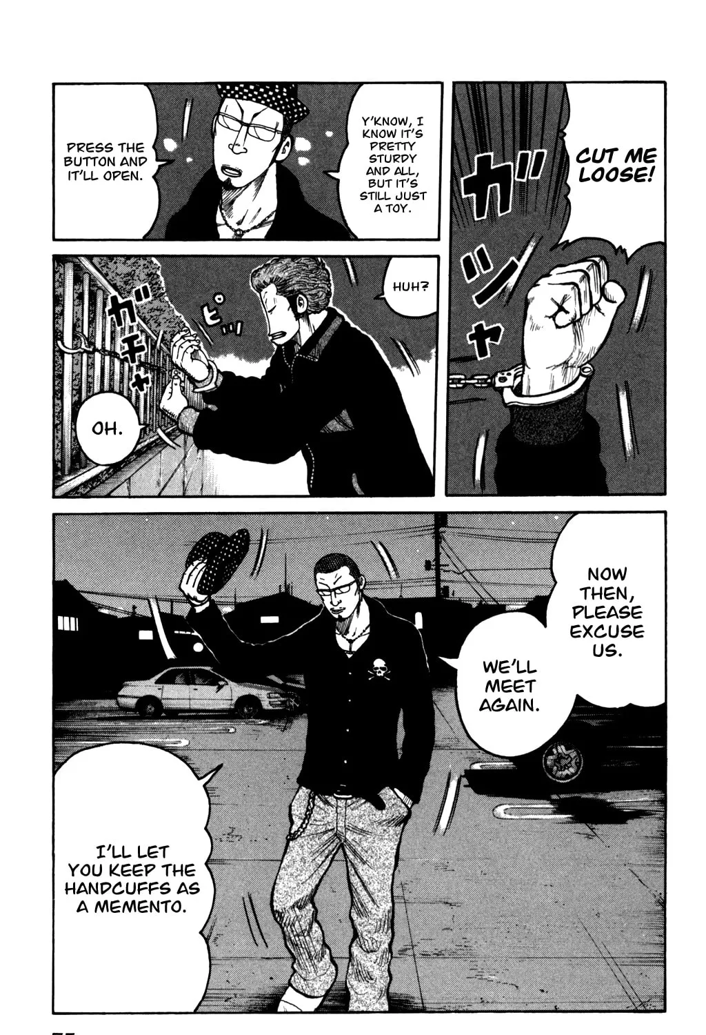 Read Worst chapter 94 image 56 on Lezhin