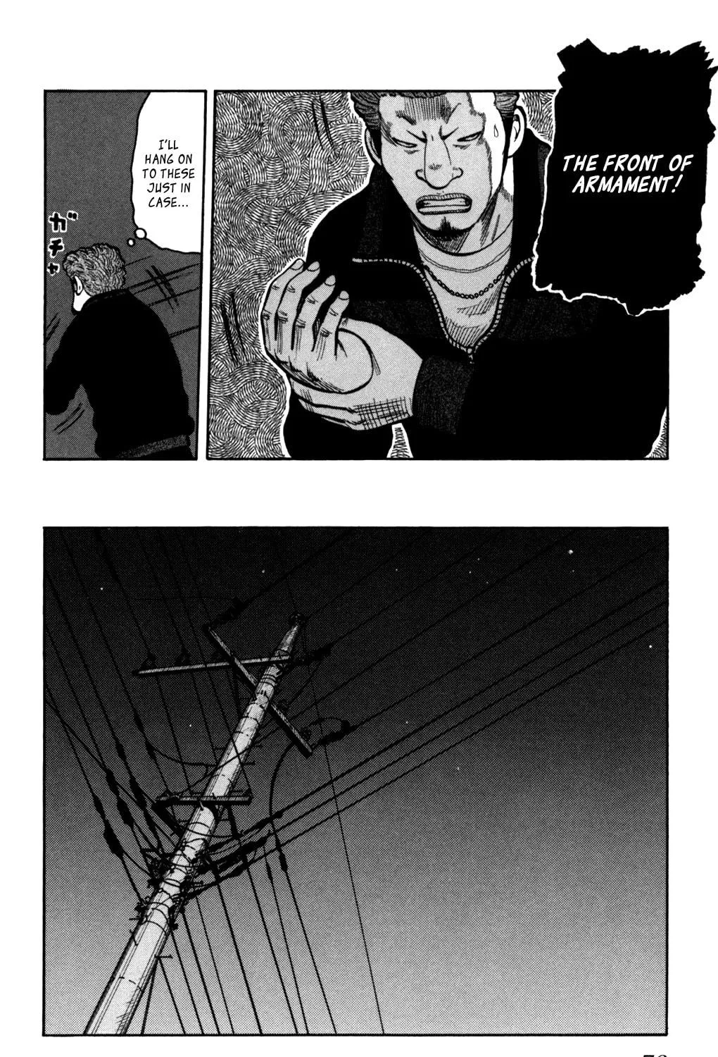 Read Worst chapter 94 image 58 on Lezhin