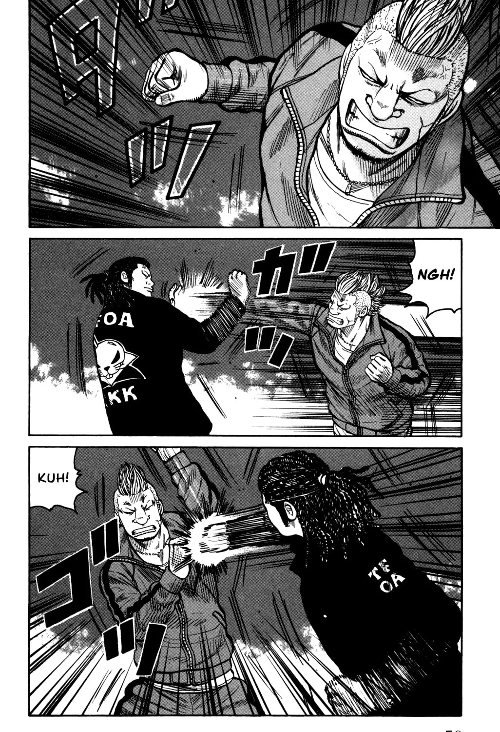 Read Worst chapter 94 image 6 on Lezhin