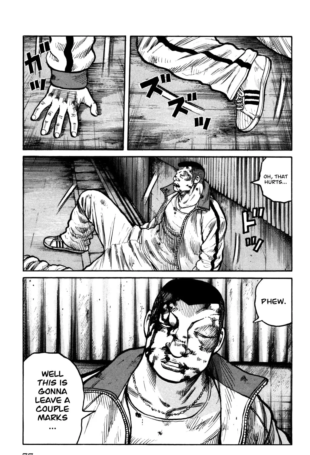 Read Worst chapter 94 image 60 on Lezhin