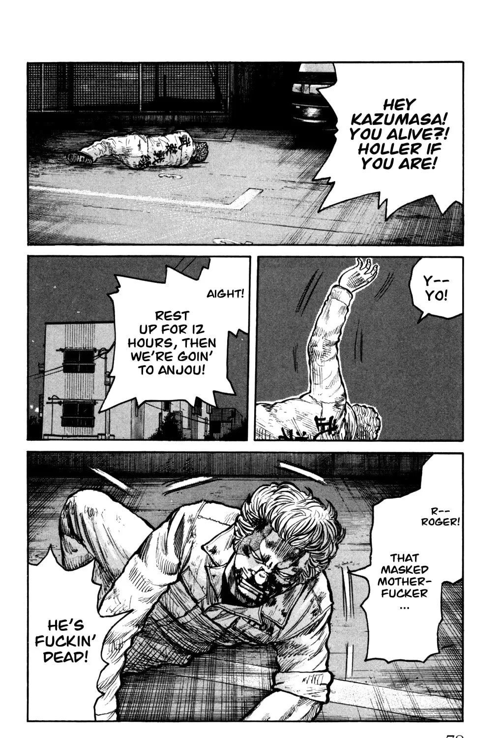 Read Worst chapter 94 image 62 on Lezhin