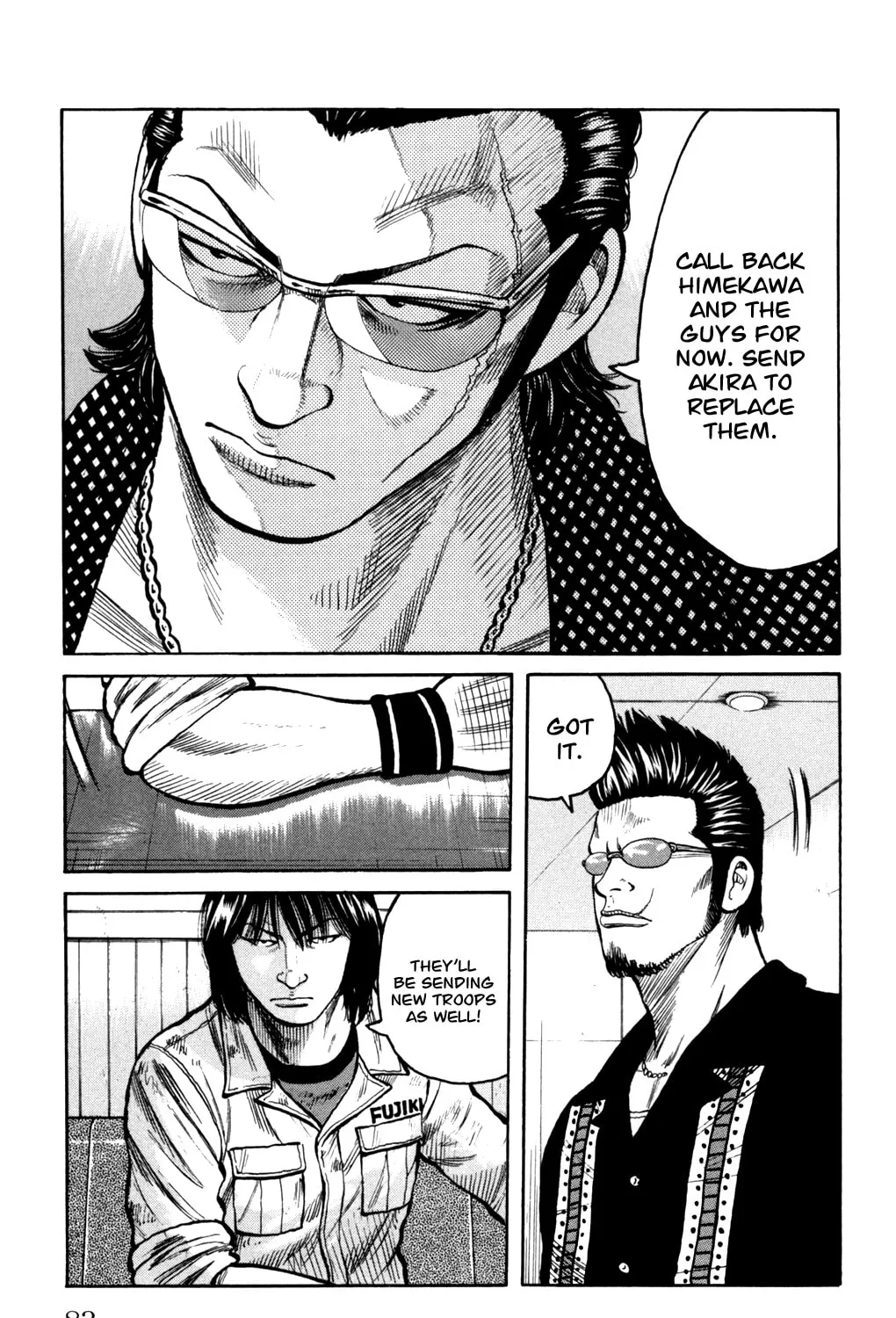 Read Worst chapter 94 image 72 on Lezhin