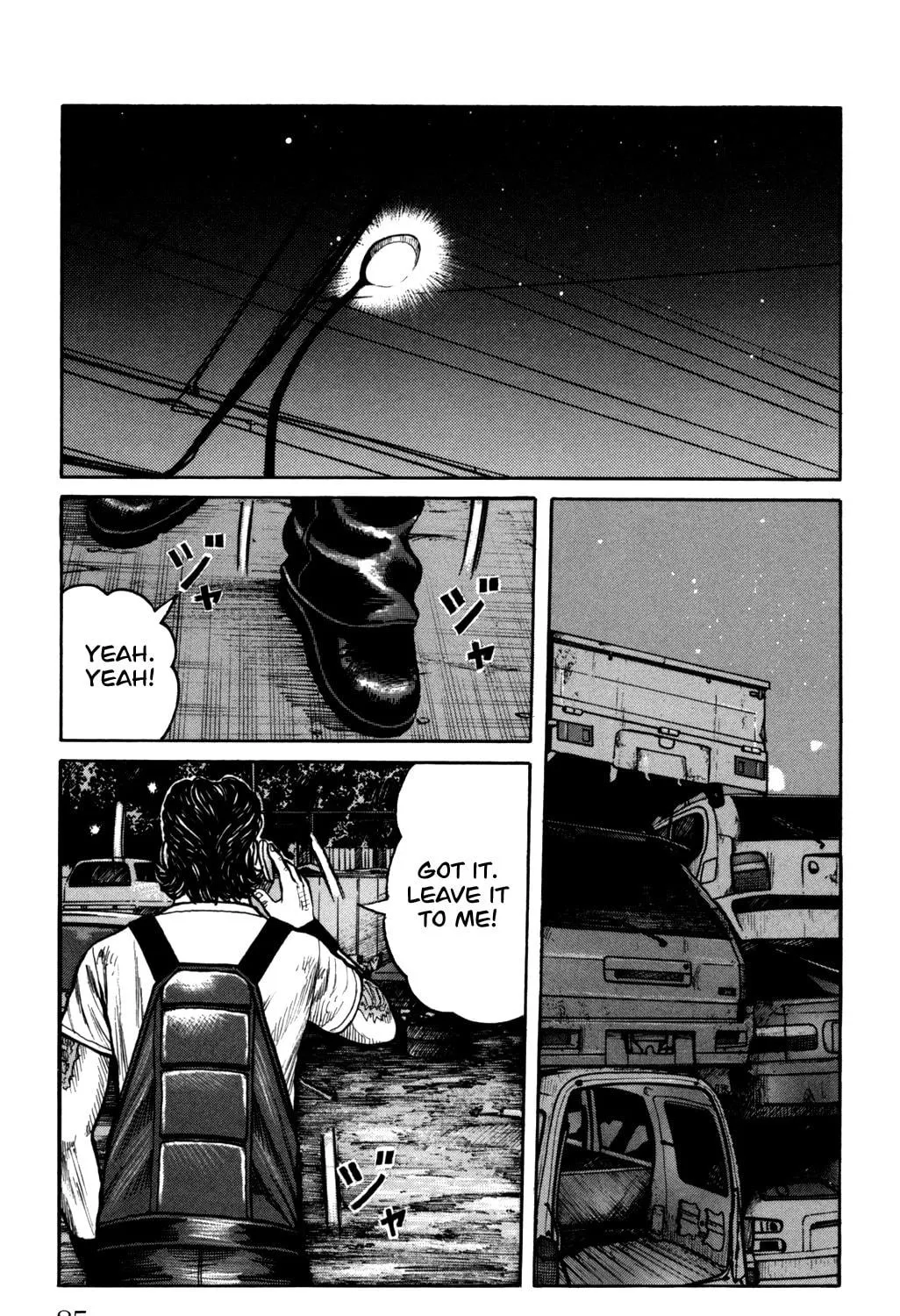 Read Worst chapter 94 image 76 on Lezhin