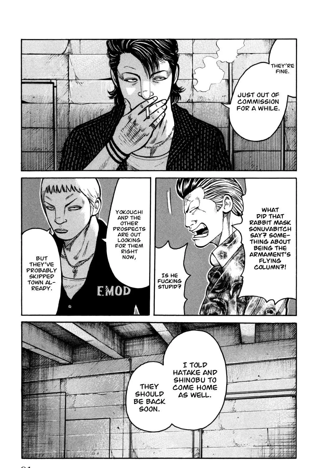 Read Worst chapter 94 image 88 on Lezhin