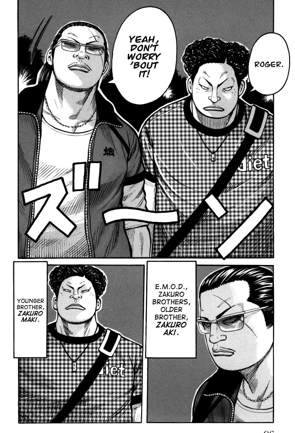 Read Worst chapter 94 image 98 on Lezhin