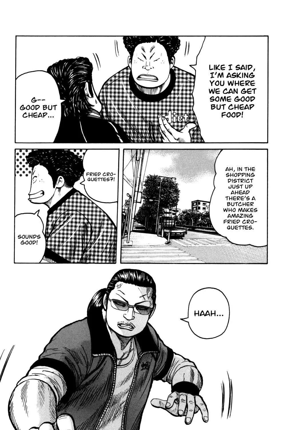 Read Worst chapter 95 image 16 on Lezhin