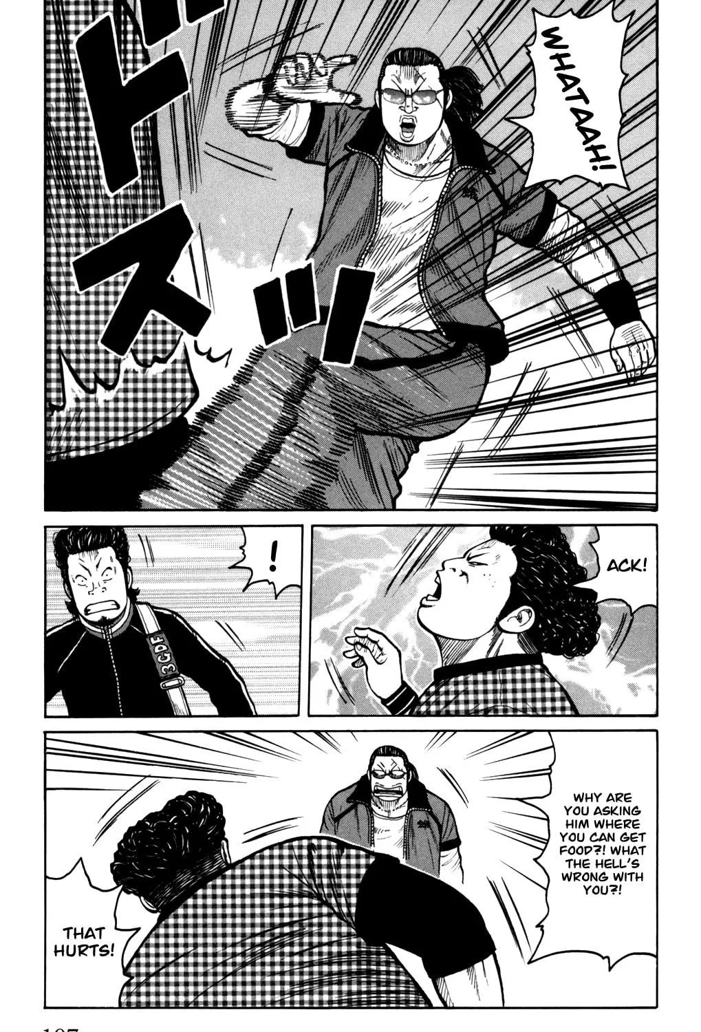 Read Worst chapter 95 image 18 on Lezhin