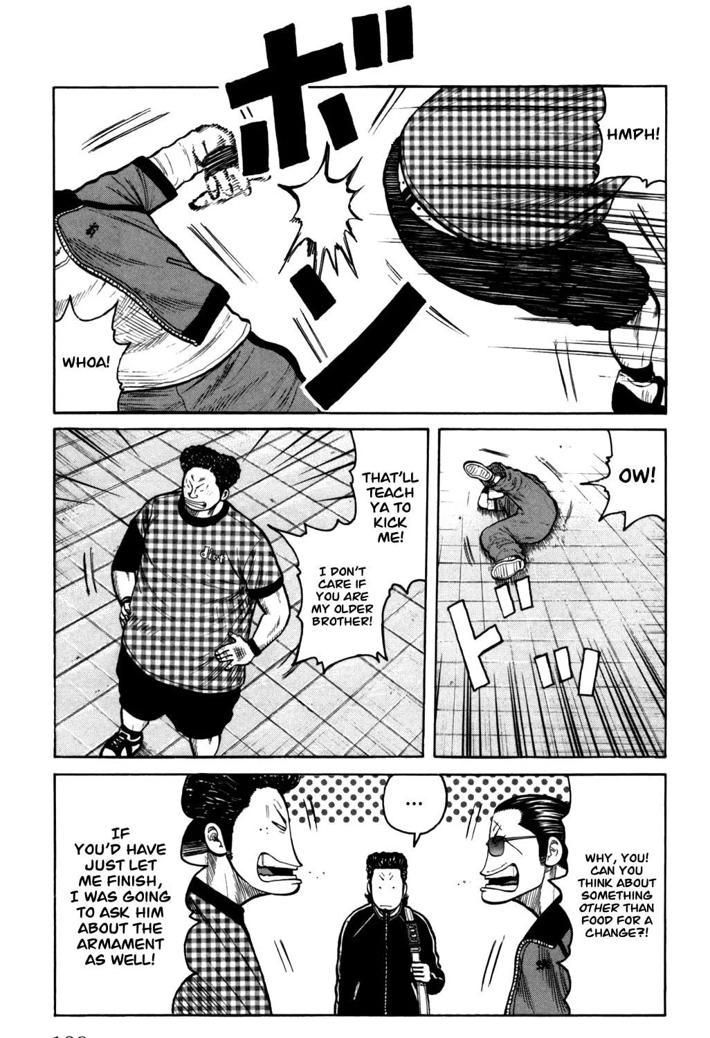 Read Worst chapter 95 image 22 on Lezhin