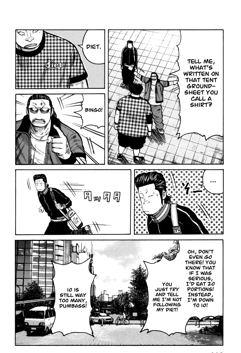 Read Worst chapter 95 image 24 on Lezhin