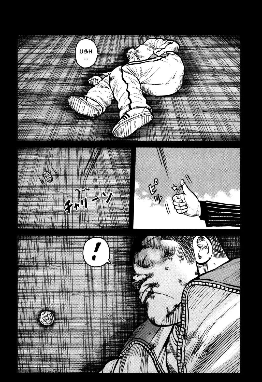 Read Worst chapter 95 image 28 on Lezhin