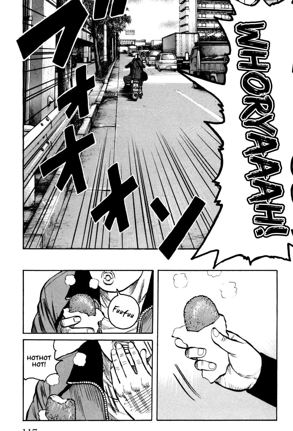 Read Worst chapter 95 image 38 on Lezhin