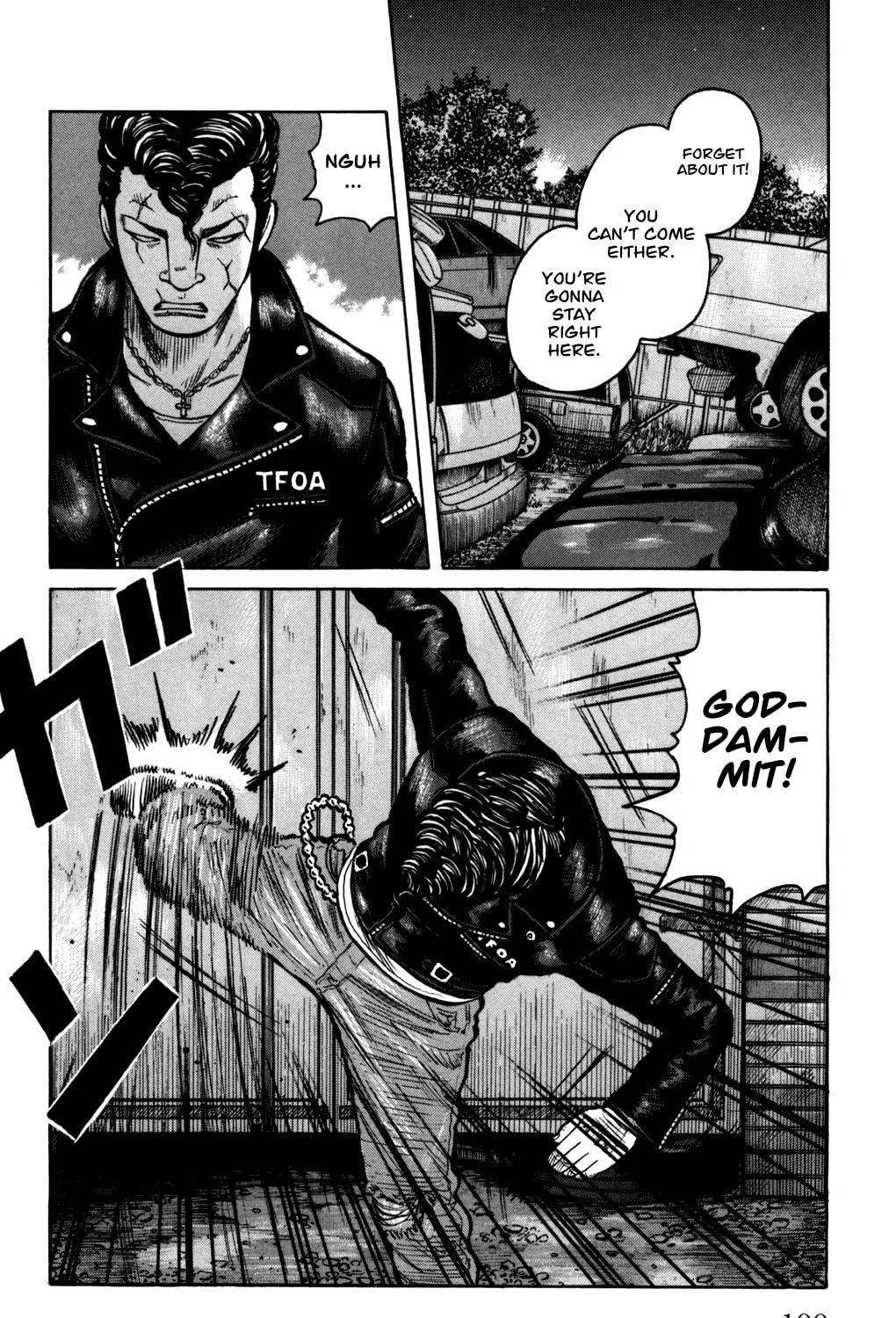 Read Worst chapter 95 image 4 on Lezhin