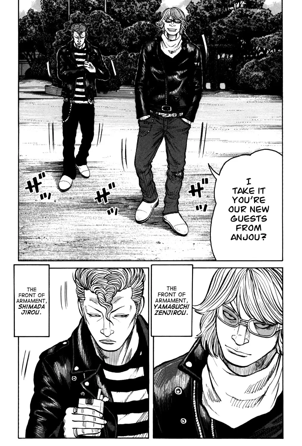Read Worst chapter 95 image 44 on Lezhin