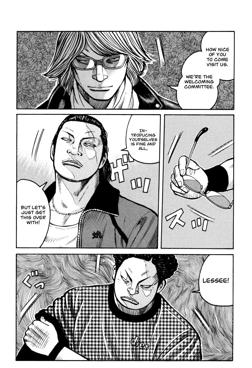 Read Worst chapter 95 image 48 on Lezhin