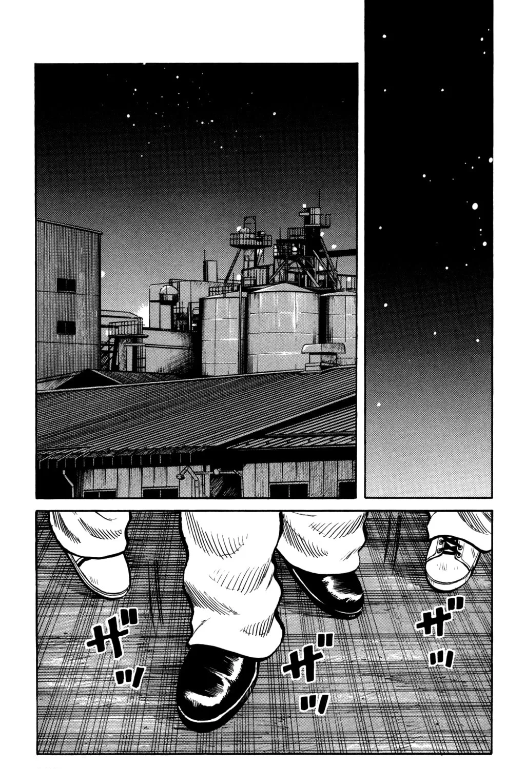 Read Worst chapter 95 image 50 on Lezhin