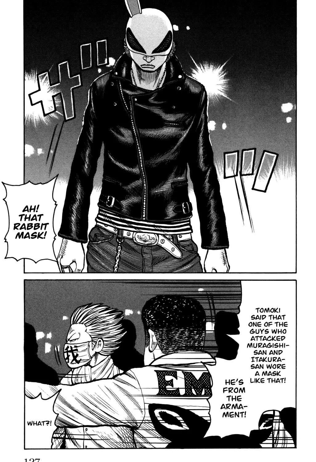Read Worst chapter 95 image 58 on Lezhin