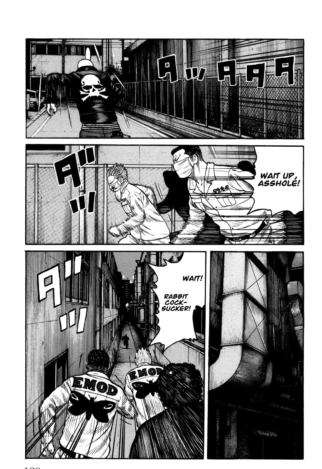 Read Worst chapter 95 image 62 on Lezhin