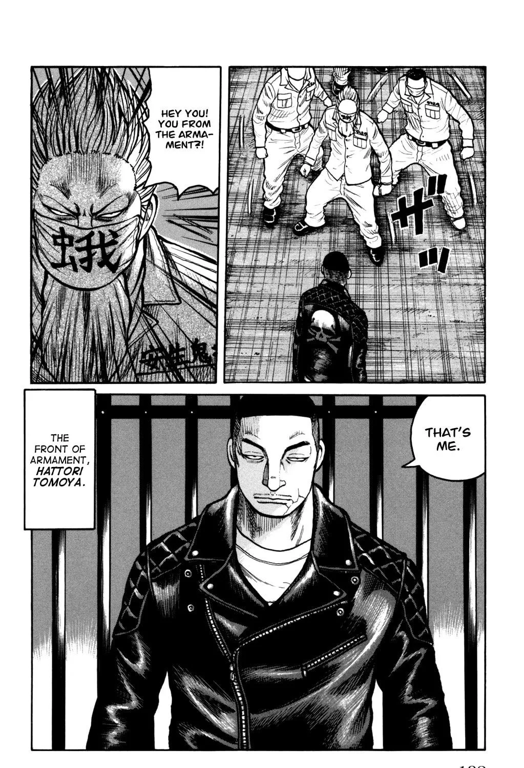 Read Worst chapter 95 image 68 on Lezhin