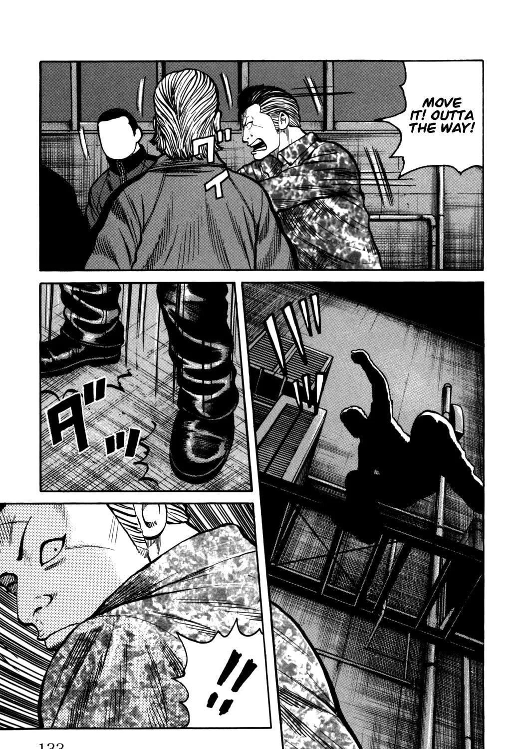 Read Worst chapter 95 image 70 on Lezhin
