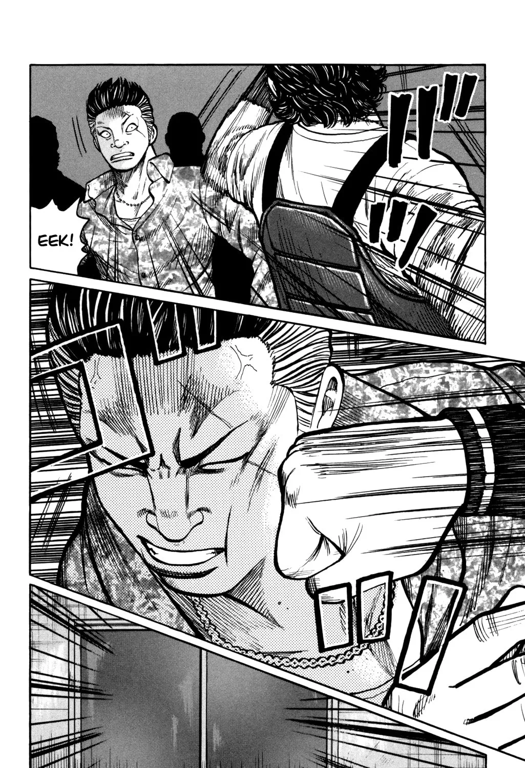 Read Worst chapter 95 image 72 on Lezhin