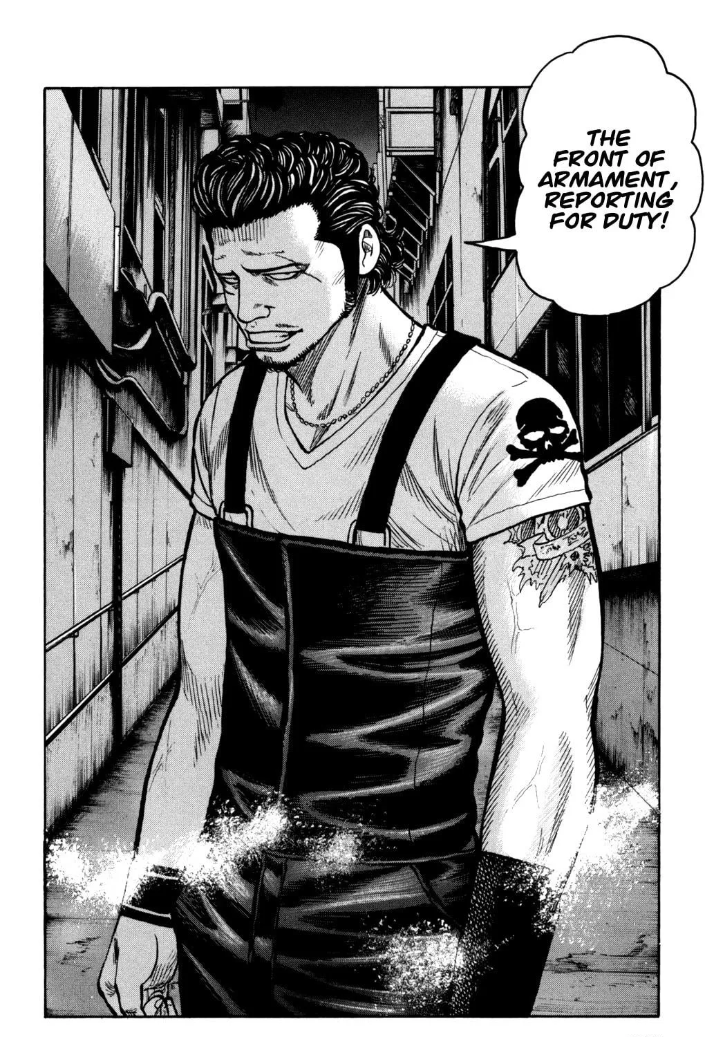 Read Worst chapter 95 image 76 on Lezhin
