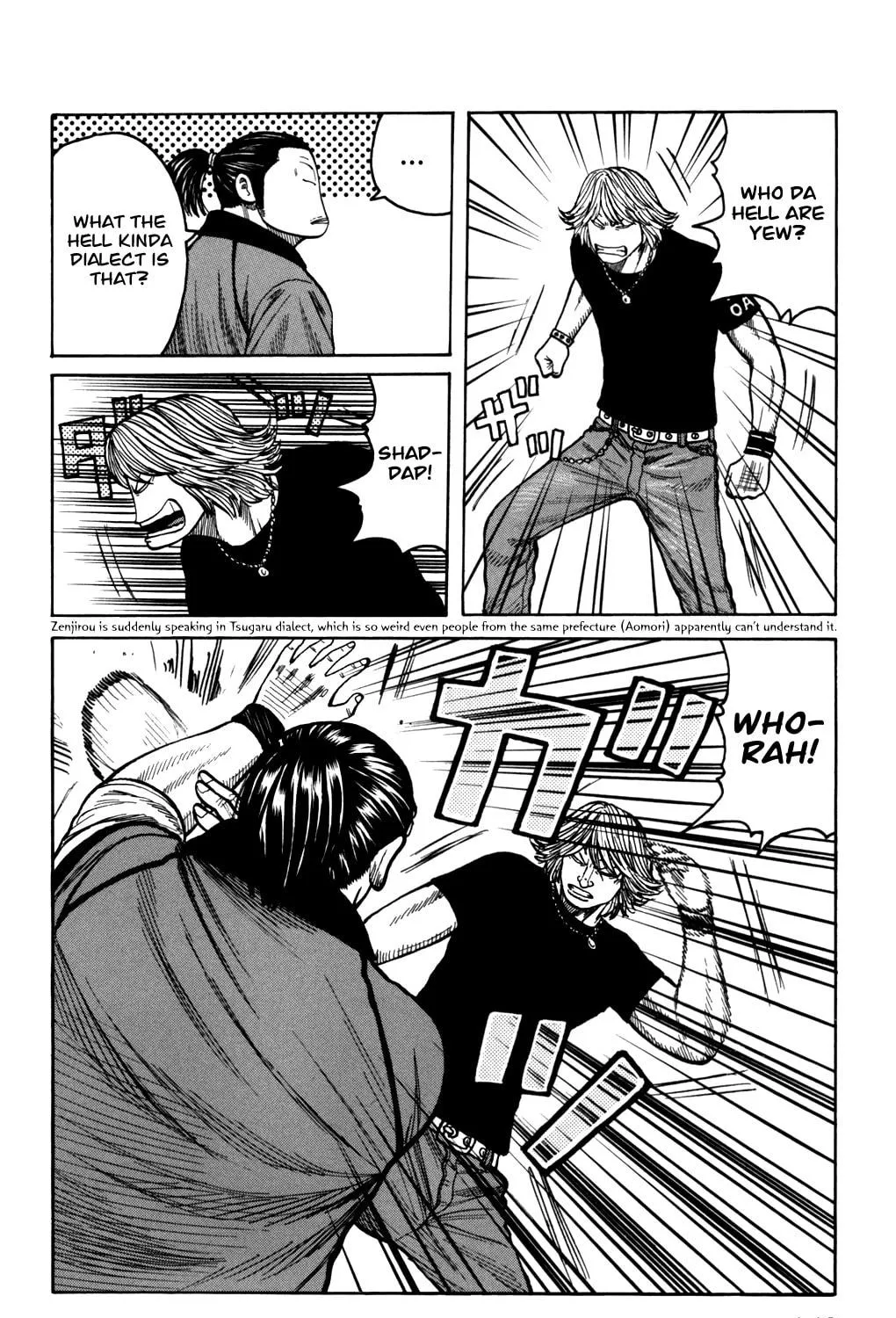 Read Worst chapter 96 image 10 on Lezhin
