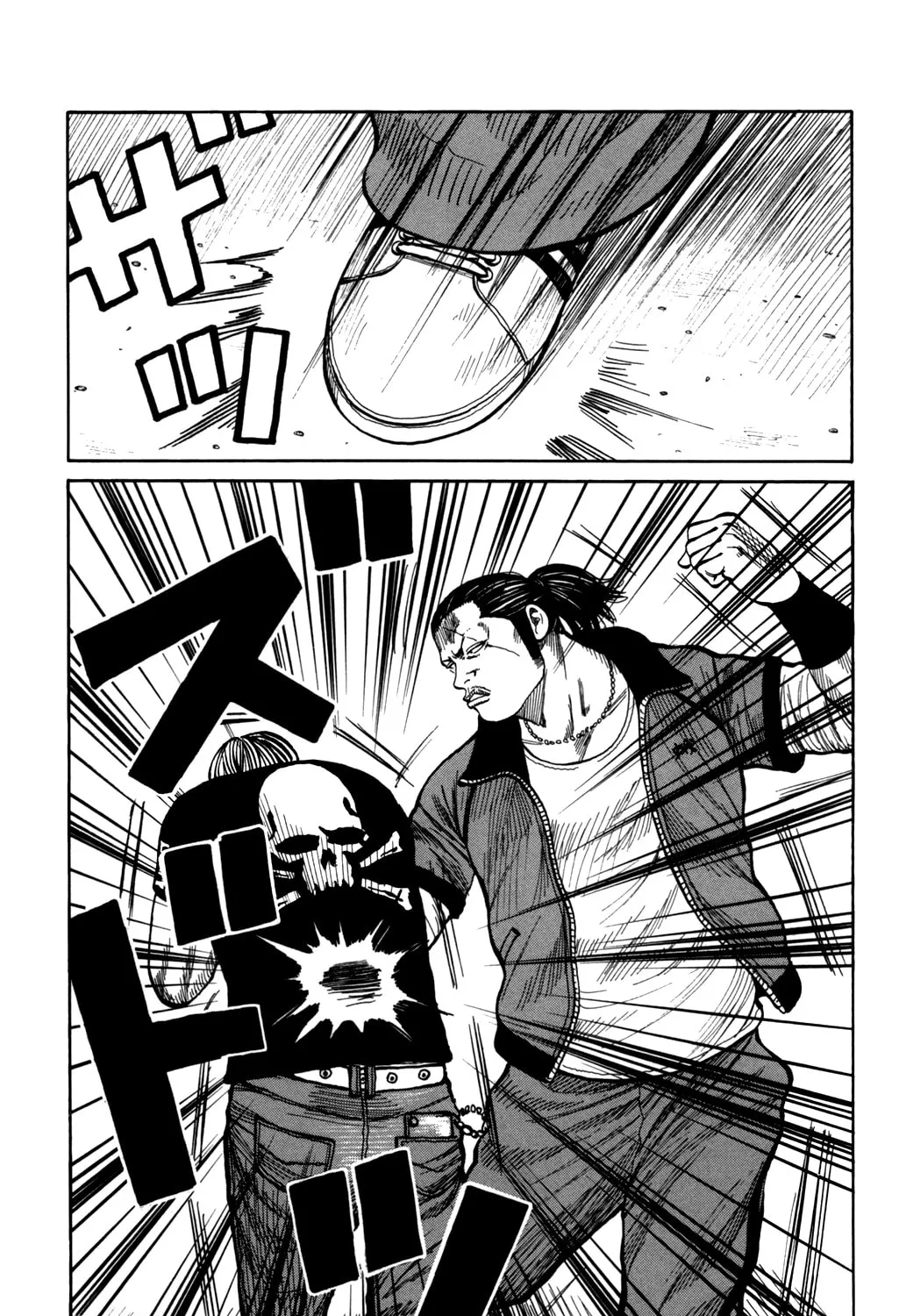 Read Worst chapter 96 image 12 on Lezhin