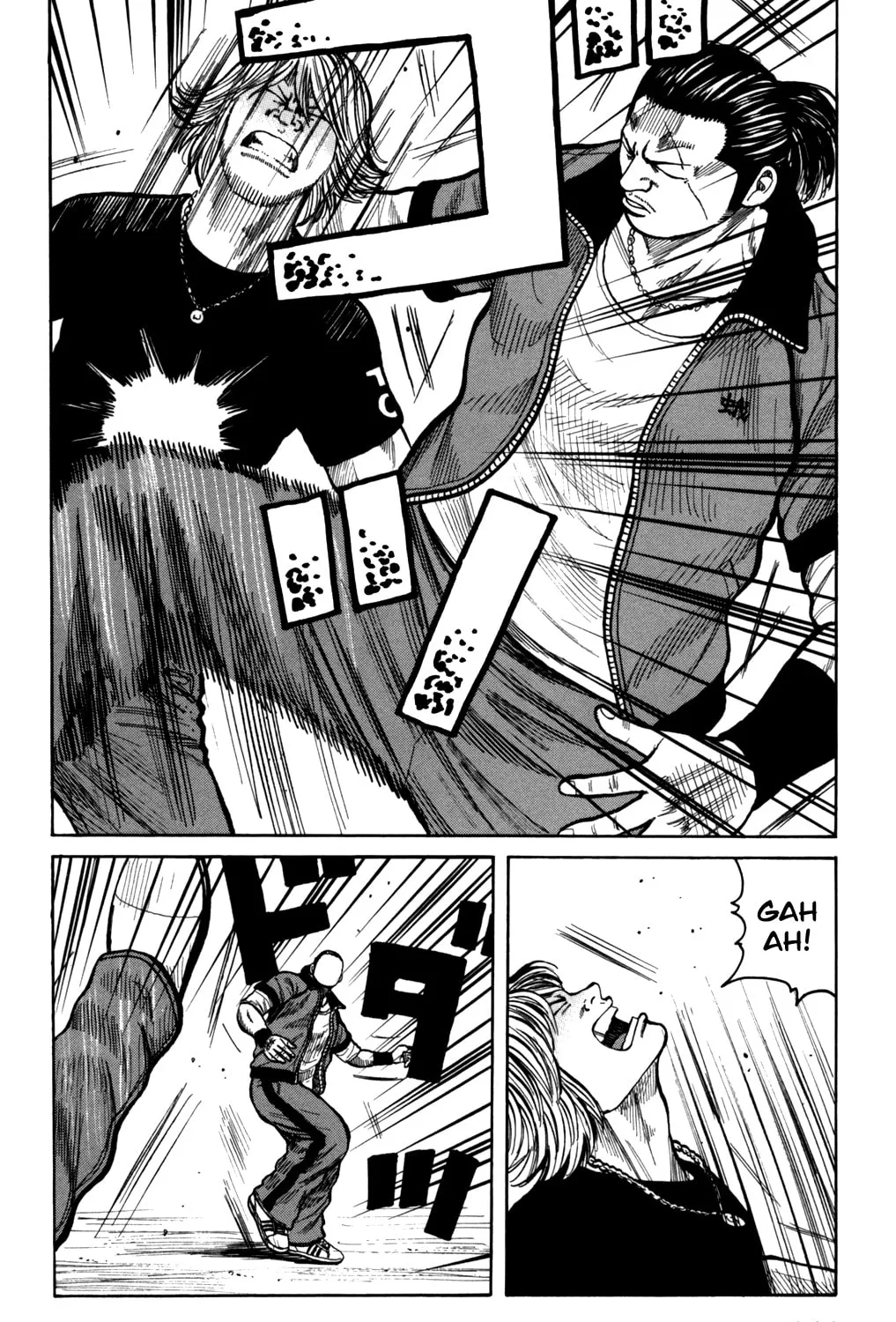 Read Worst chapter 96 image 14 on Lezhin