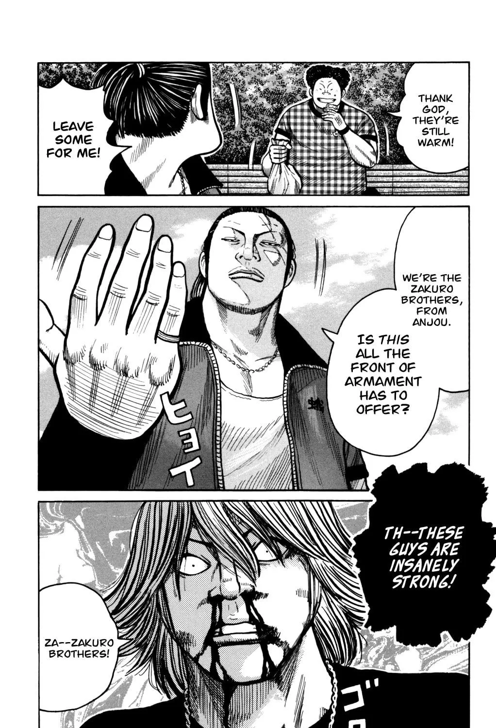 Read Worst chapter 96 image 16 on Lezhin