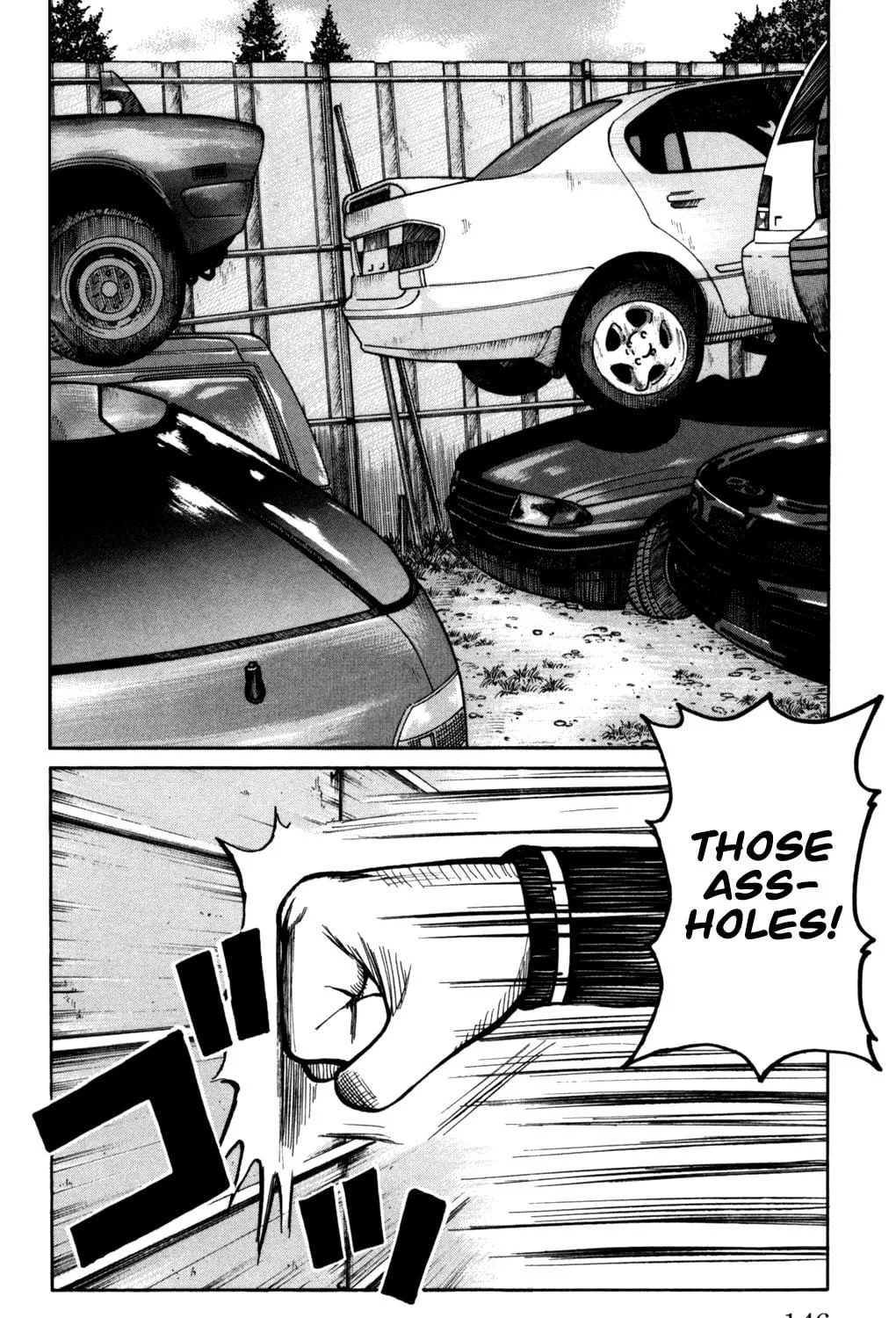 Read Worst chapter 96 image 18 on Lezhin