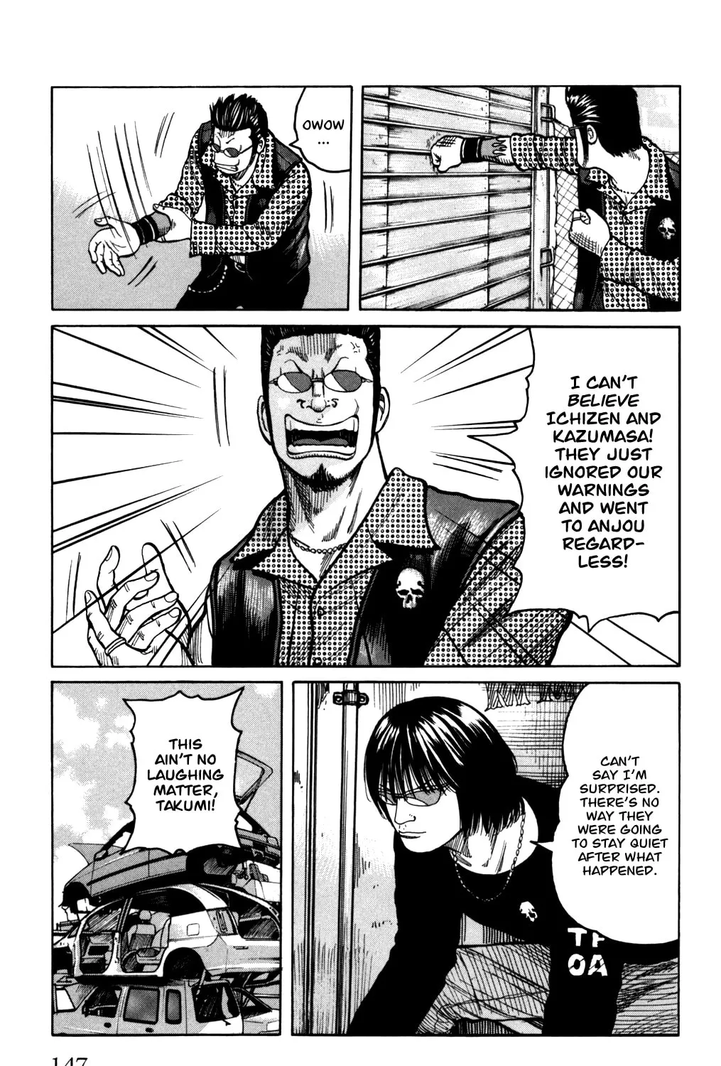 Read Worst chapter 96 image 20 on Lezhin