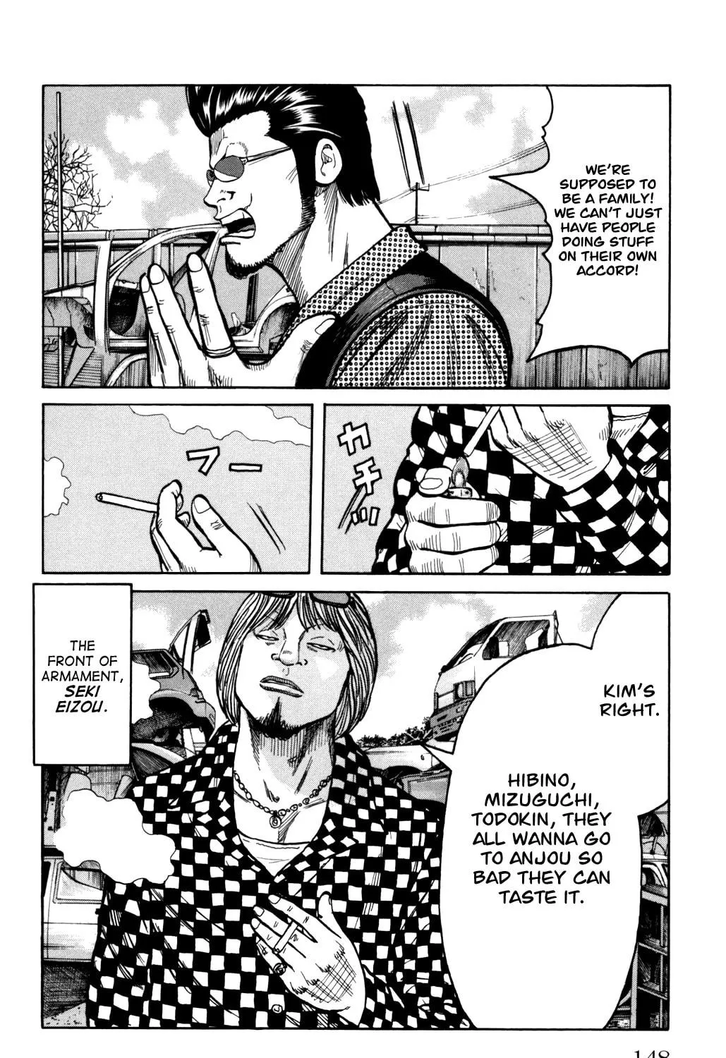 Read Worst chapter 96 image 22 on Lezhin