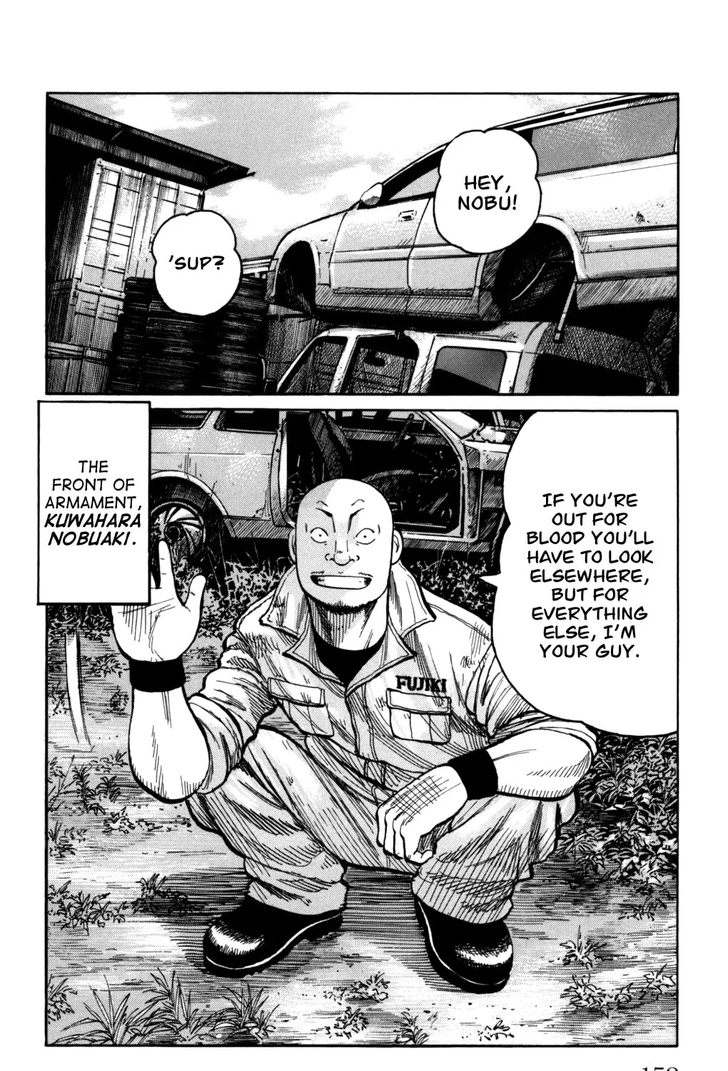 Read Worst chapter 96 image 30 on Lezhin
