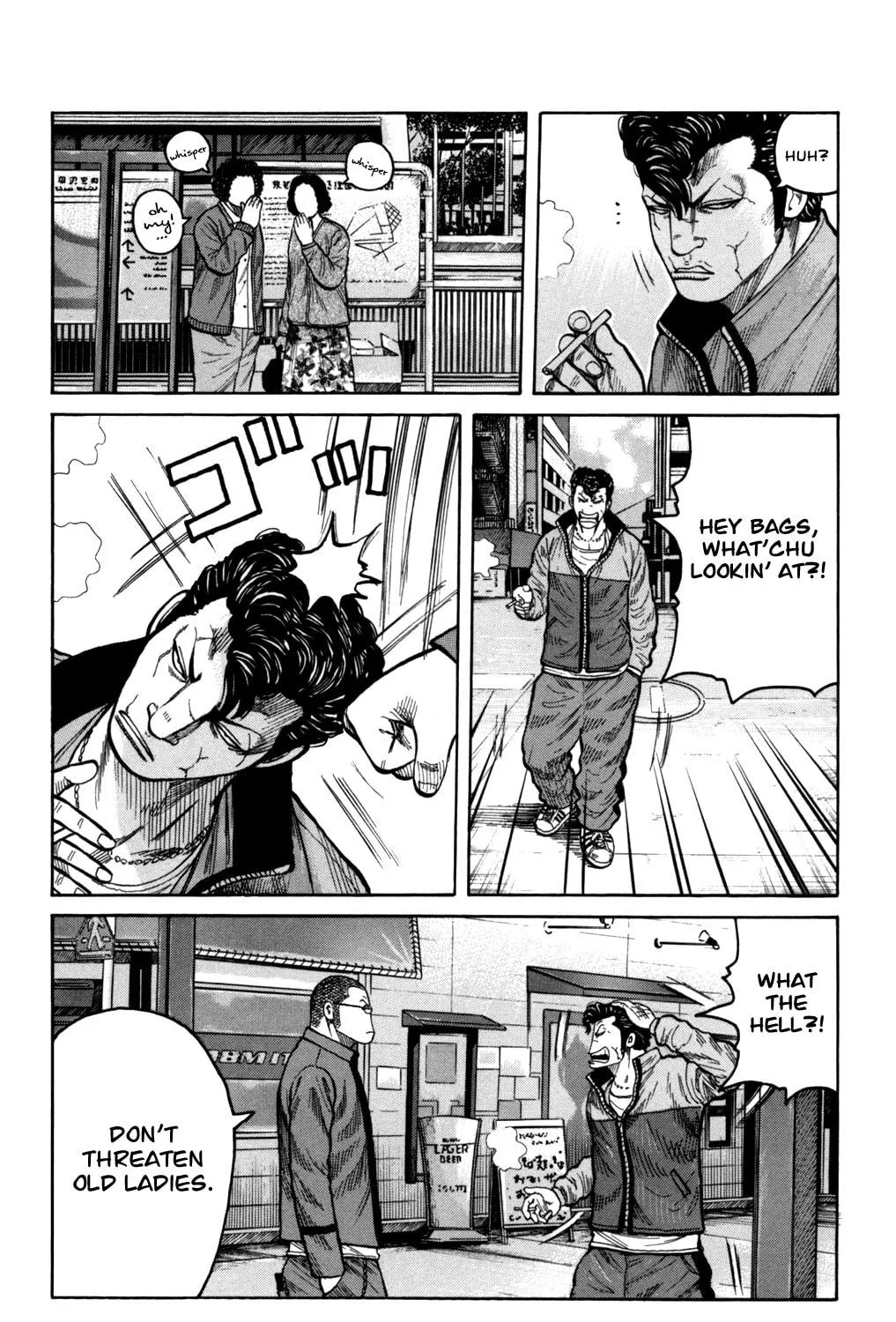 Read Worst chapter 96 image 38 on Lezhin