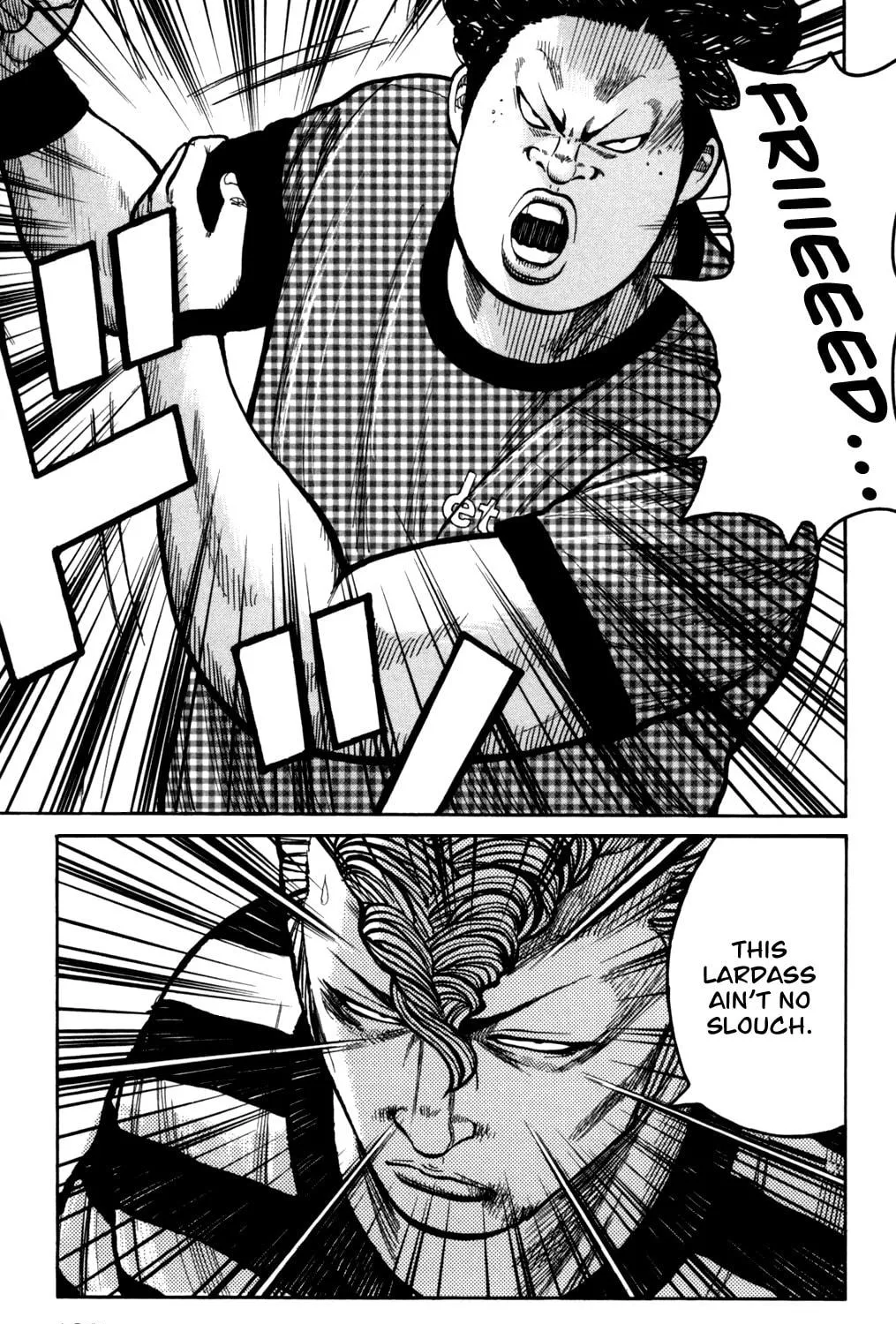 Read Worst chapter 96 image 4 on Lezhin