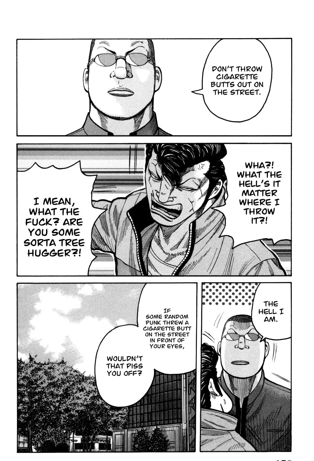 Read Worst chapter 96 image 42 on Lezhin