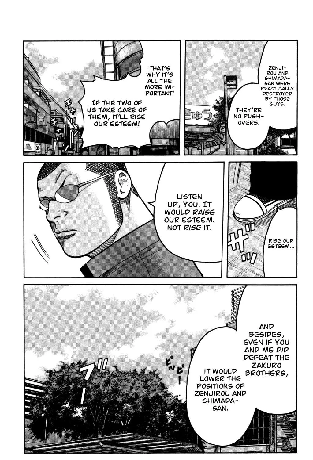 Read Worst chapter 96 image 48 on Lezhin