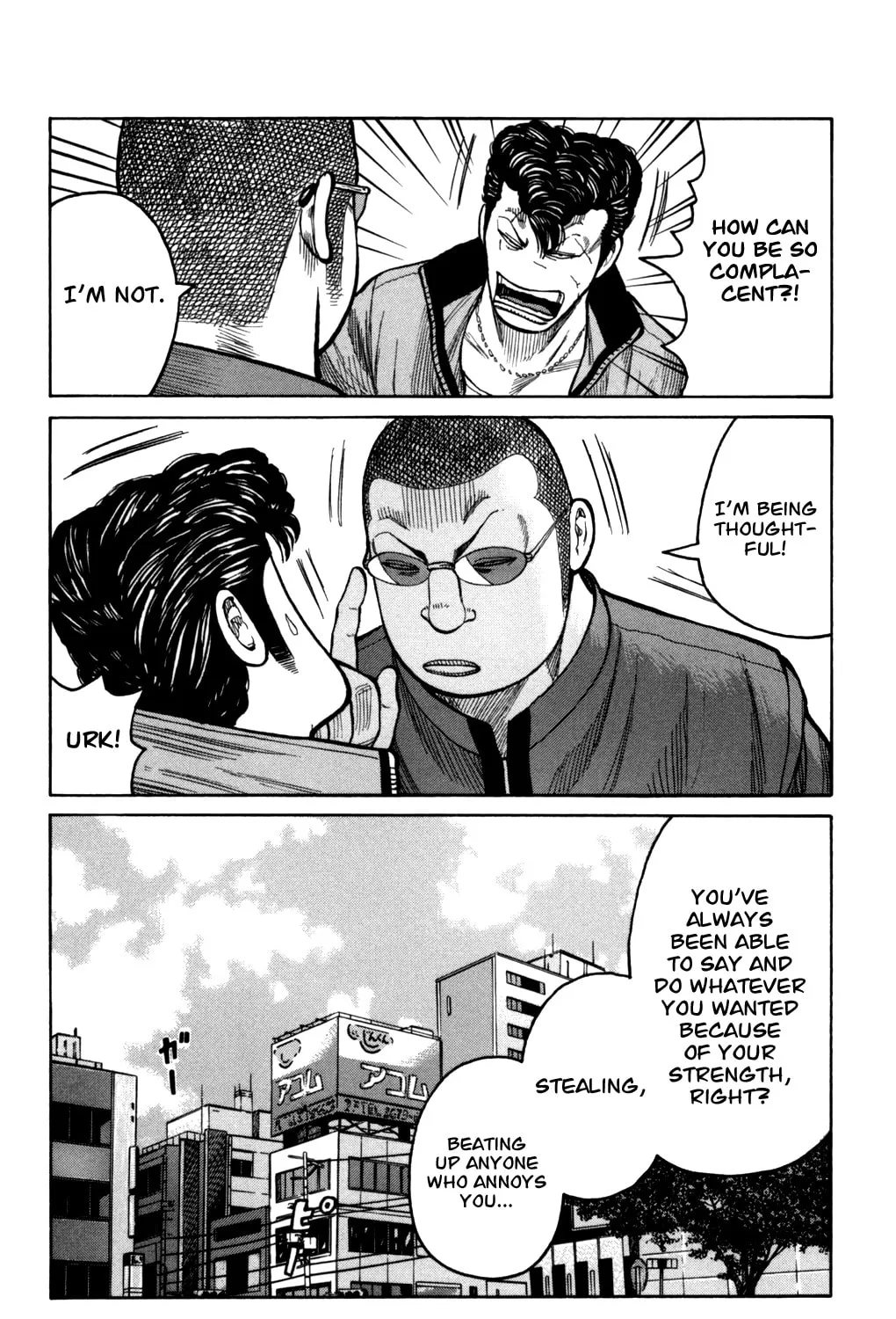 Read Worst chapter 96 image 50 on Lezhin