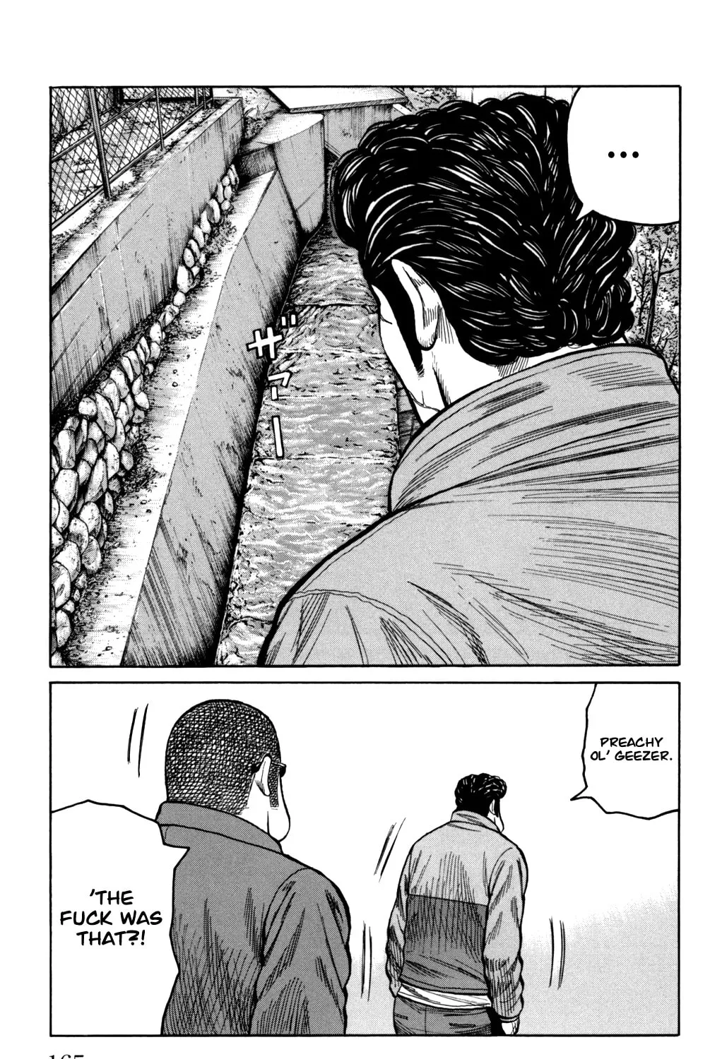 Read Worst chapter 96 image 56 on Lezhin