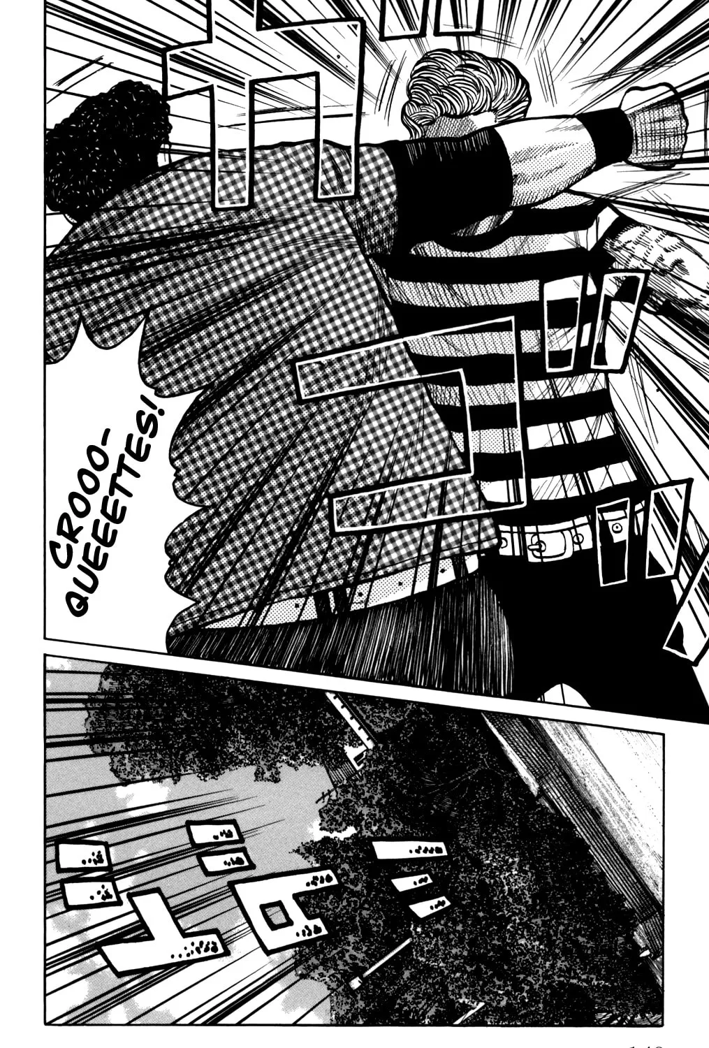 Read Worst chapter 96 image 6 on Lezhin