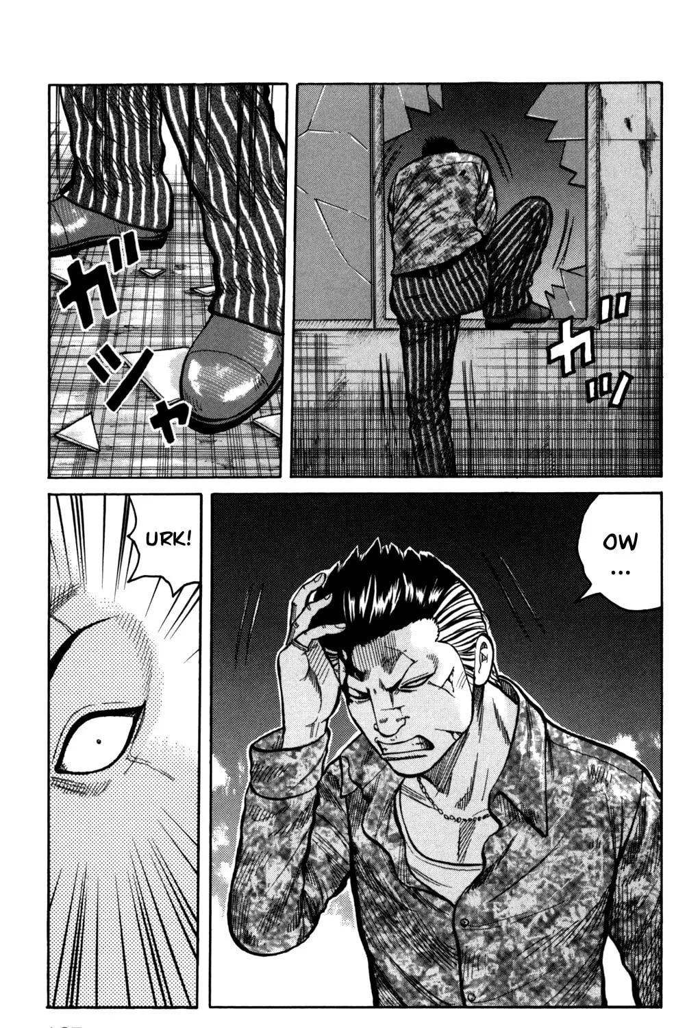 Read Worst chapter 96 image 60 on Lezhin