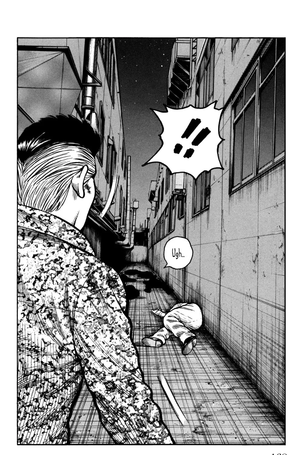 Read Worst chapter 96 image 62 on Lezhin