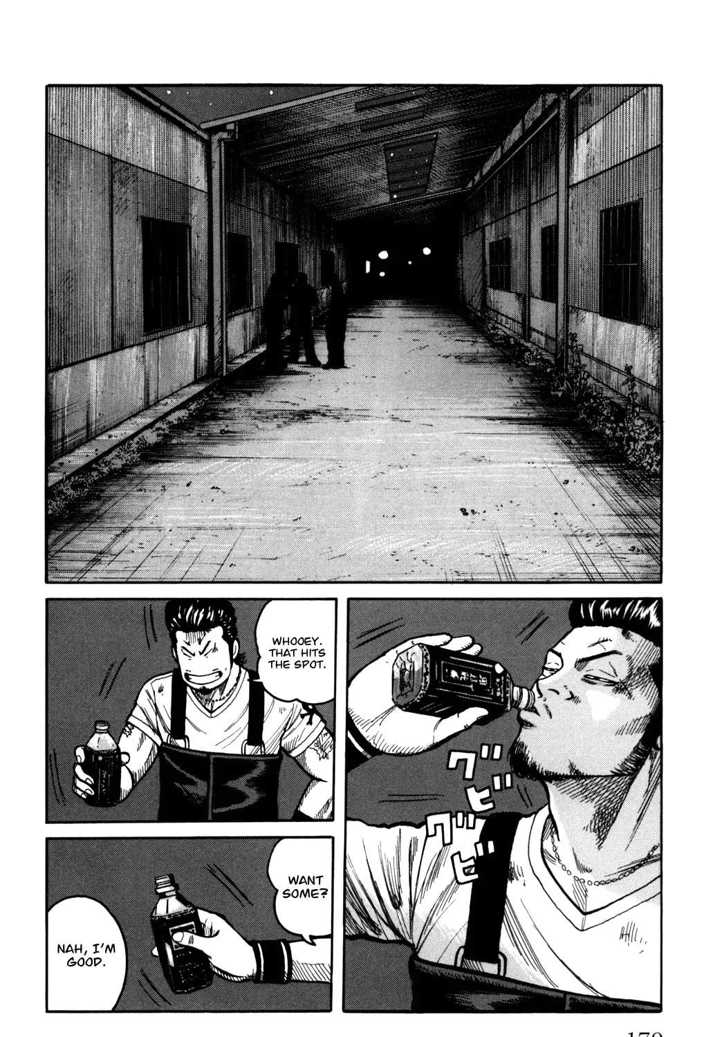 Read Worst chapter 96 image 66 on Lezhin