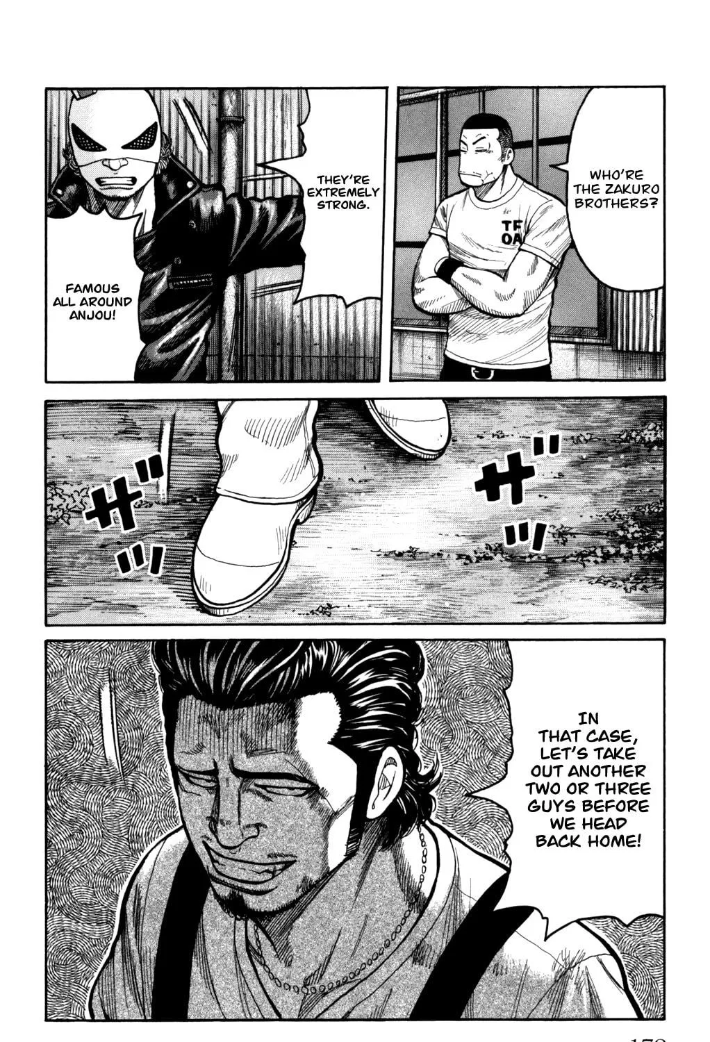 Read Worst chapter 96 image 70 on Lezhin