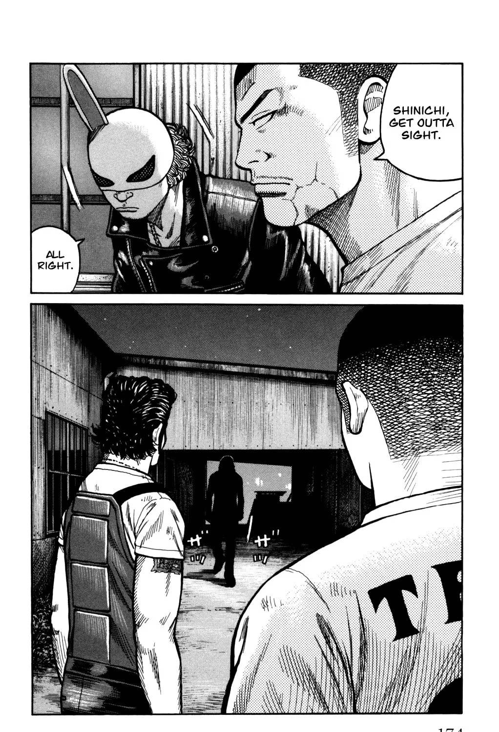 Read Worst chapter 96 image 74 on Lezhin