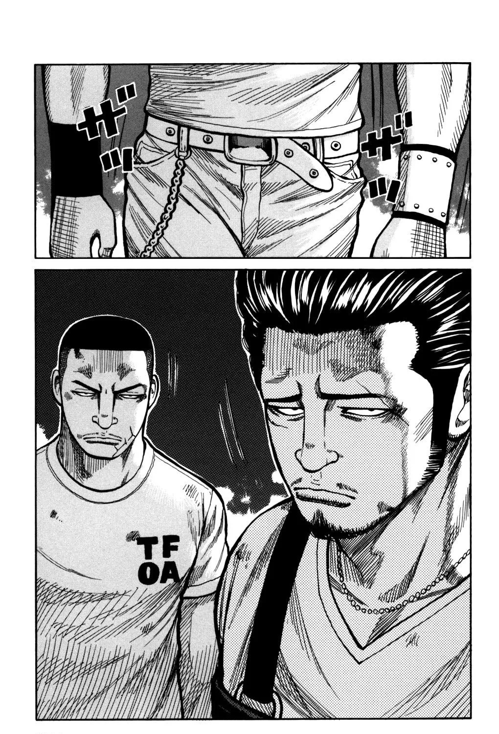 Read Worst chapter 96 image 76 on Lezhin