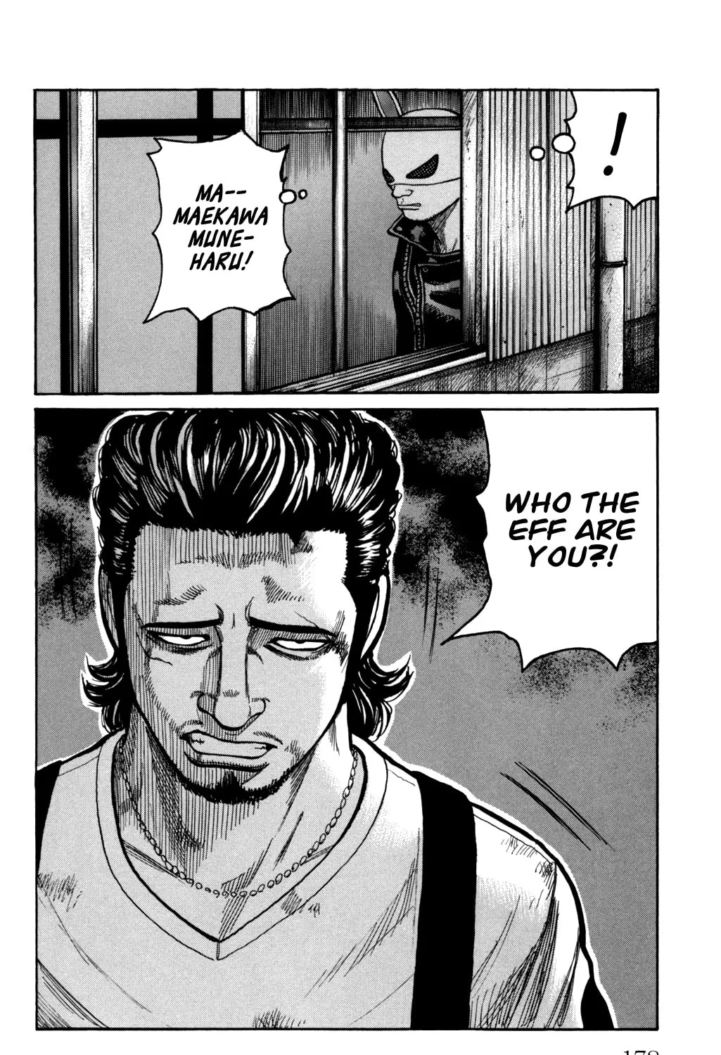 Read Worst chapter 96 image 80 on Lezhin